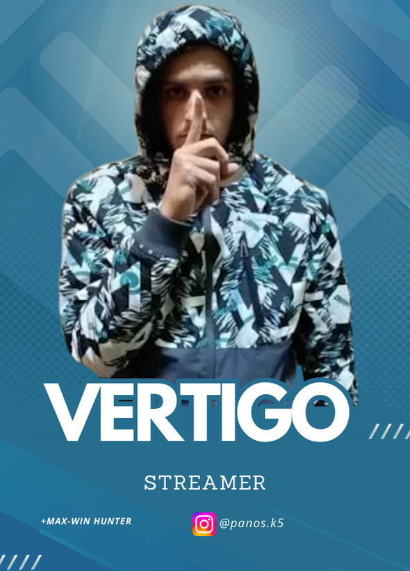 Vertigo